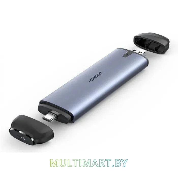 Бокс для жесткого диска Ugreen CM298 70533